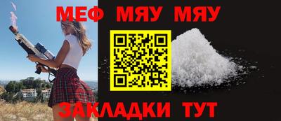 метадон Абакан