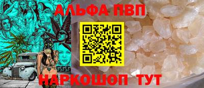 герыч Азнакаево