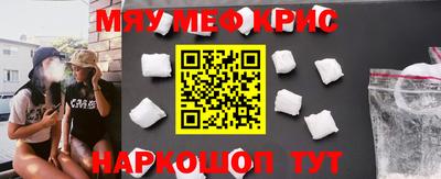 метадон Абакан