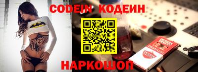 метадон Абакан