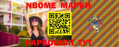 метадон Абакан