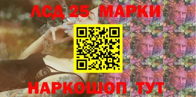 герыч Азнакаево