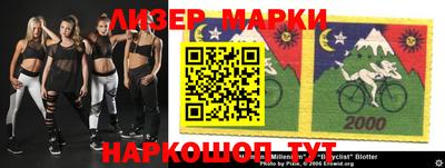 герыч Азнакаево