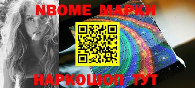 метадон Абакан