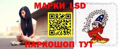 герыч Азнакаево