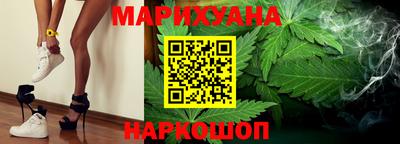герыч Азнакаево
