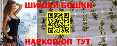 метадон Абакан