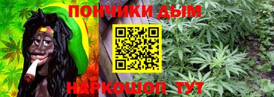 метадон Абакан
