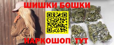 герыч Азнакаево