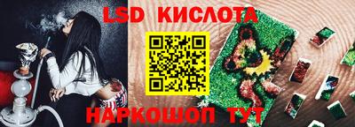 метадон Абакан
