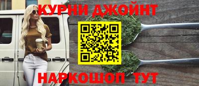 метадон Абакан