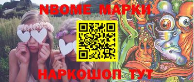 метадон Абакан