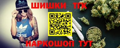 герыч Азнакаево