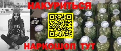 метадон Абакан