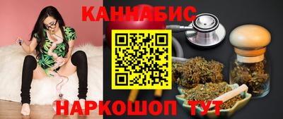 метадон Абакан