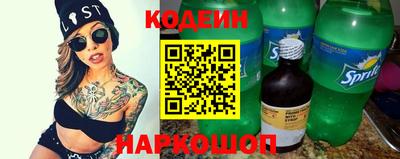 метадон Абакан