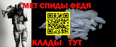 герыч Азнакаево