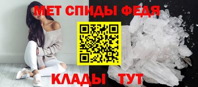 метадон Абакан