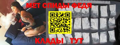 герыч Азнакаево