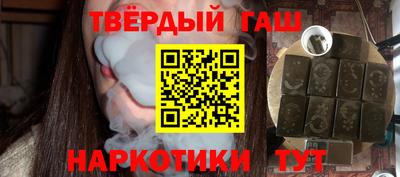 герыч Азнакаево