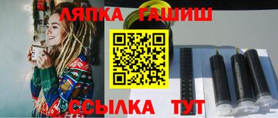 метадон Абакан