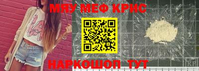 герыч Азнакаево
